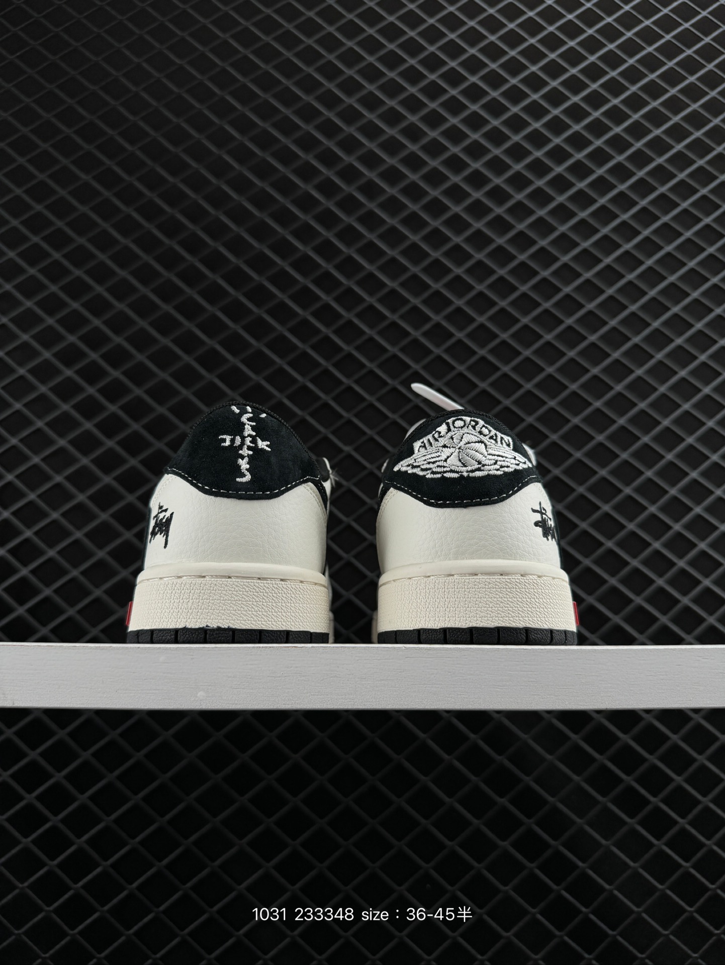 Travis Scott x Air Jordan 1 ” Reverse Mocha “